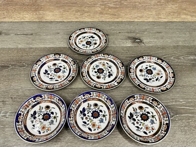 Japanese Nikko Double Phoenix Ironstone Imari Pattern Desert Plate & Bowl ~7 Pc