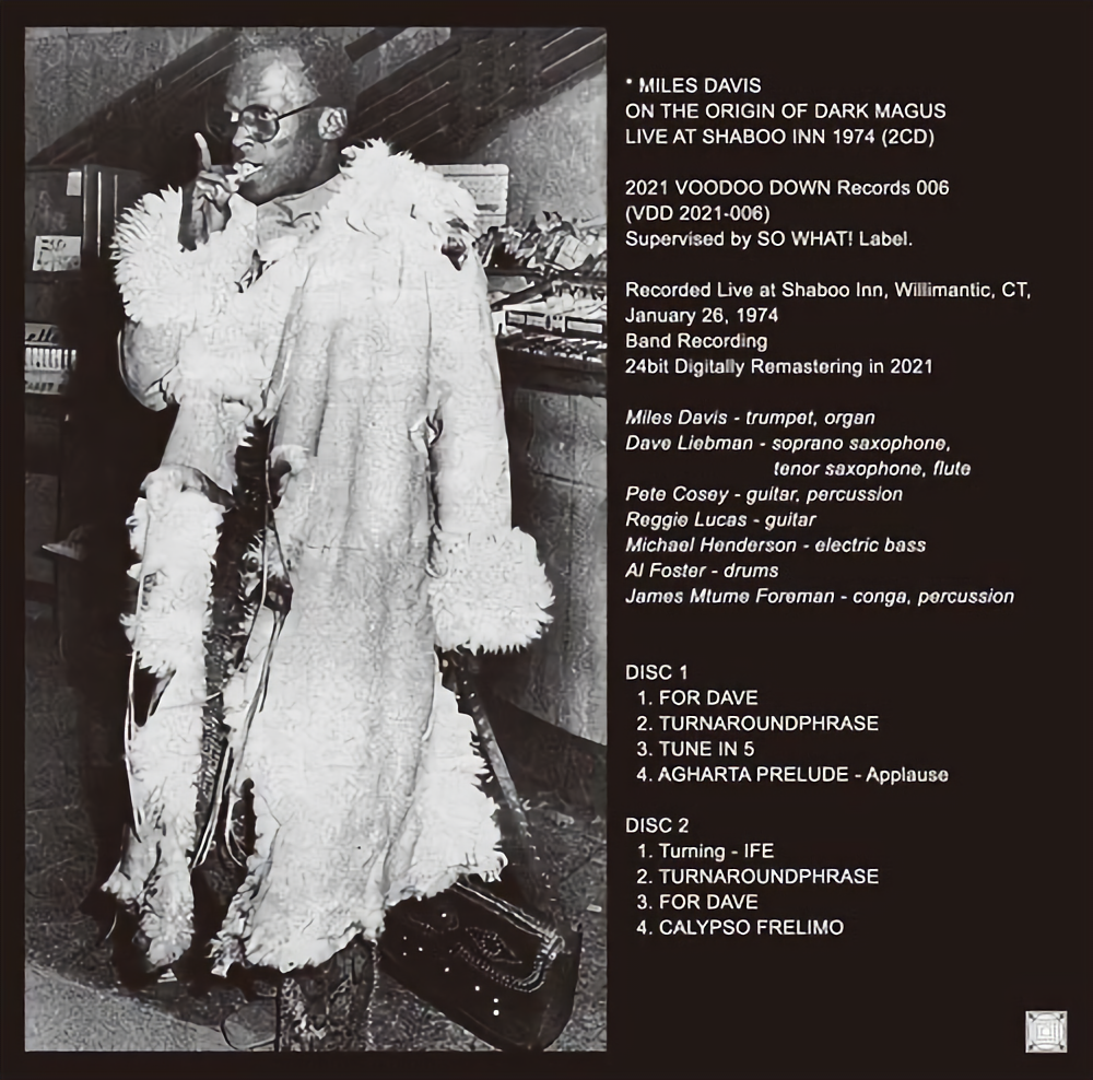 MILES DAVIS / ON THE ORIGIN OF DARK MAGUS / LIVE AT SHABOO INN