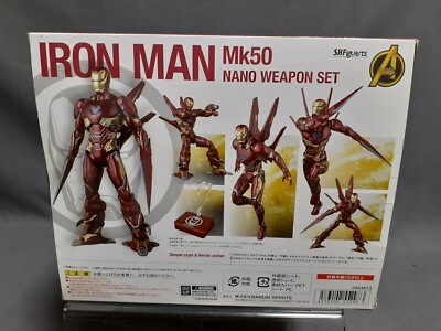 S.H Figuarts Iron Man Mark 50 Nano Weapon Set Avengers Infinity 