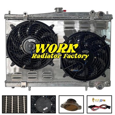 Radiator+Shroud Fan For 94-98 NISSAN SKYLINE R33 R34 GTR GTS-T GTST RB25DET MT