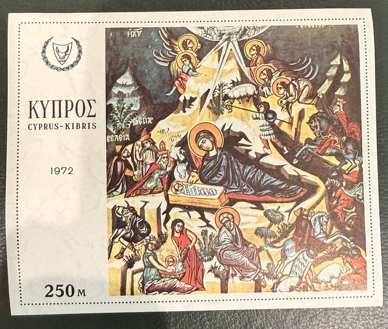 Cyprus Stamp MNH Souvenir Sheet 1972 Religious Art Painting Mint Never Hinged