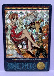 One Piece Visual Adventure | eBay