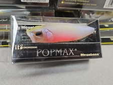 Megabass POPMAX...Baby Kingyo...Bento Box Limited #/200...NIB!!!