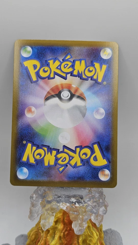 Arezu 069/071 S10a: Dark Phantasma Regular (Japanese) - Image 2 of 2