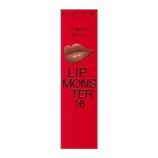 Kate Tokyo Lip Monster Lipstick Rouge Kanebo Color 16 Japan F/S