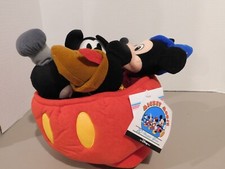 Disney Plush Mickey Bean Bag Set 70th Anniversary Set Disney Store