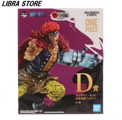 Selten one piece Ichiban Kuji Wano Kuni vol.3 Eustass Kind Figur Express Von JP