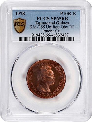 EQUATORIAL GUINEA , DUO COPPER UNIFACE 10,000 BIPK. 1978 PCGS SP65&66 (24) ,RARE - Picture 3 of 8