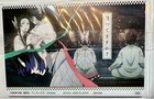 Demon Slayer KNY Anime Collectable Wafer Card New from Japan- Shinobu & Tanjiro — photo 3