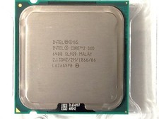 INTEL CORE 2 DUO 2.13GHZ 2M/1066/06 6400 SL9S9 SOCKET LGA 775 CPU PROCESSOR