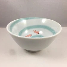 Japanese Rice Soup Bowl 5.25"D Porcelain Kingyo Goldfish Swirls Made in Japan