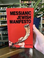 1988 Messianic Jewish Manifesto VERY GOOD