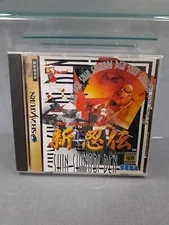 SEGA SATURN Shin Shinobi Den JAPANESE VERSION BOXED