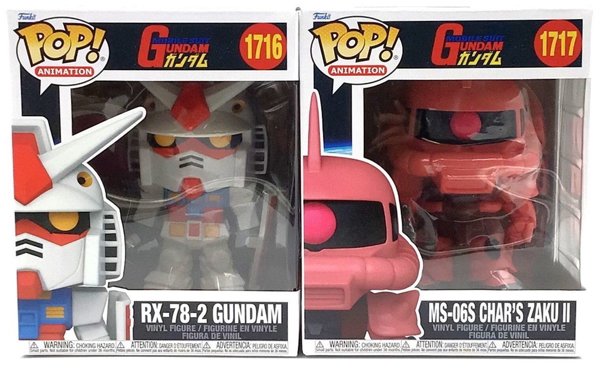 Funko Pop! MSG 6