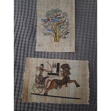 Egyptian Papyrus Art Lot of 2 - Handmade Vintage Decor