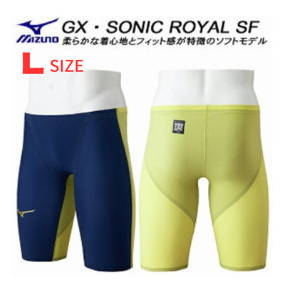 Mizuno GX SONIC ROYAL SF Swimwear N2MBD00384 L Größe Navy Gelb Herren Badeanz...