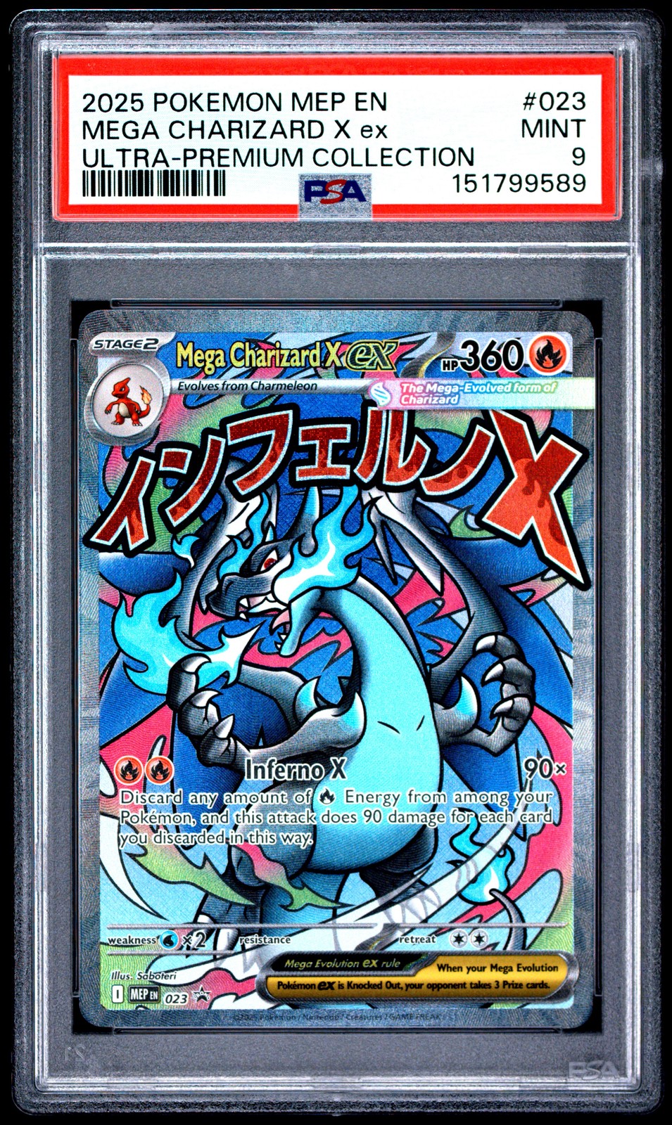 2025 POKEMON MEP EN-ME BLACK STAR PROMO #023 MEGA CHARIZARD X EX PSA 9