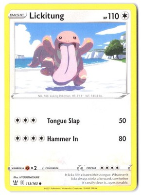Lickitung 113/163 SWSH05: Battle Styles LP