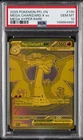2025 POKEMON PFL EN-PHANTASMAL FLAMES MEGA HYPER RARE MEGA CHARIZARD X EX PSA 10