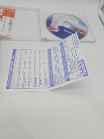 Dead or Alive 2 [Limited Edition] JP Sega Dreamcast w/ Reg Card