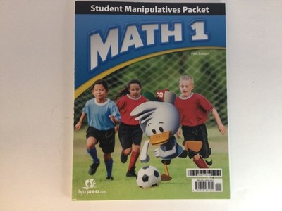 BJU Press - Math 1 Student Manipulatives Packet *5th ed.*  9781646264049