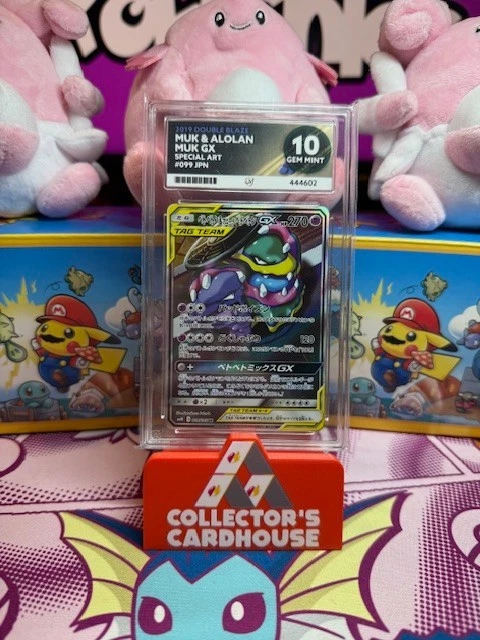 ACE 10 MUK ALOLAN MUK DOUBLE BLAZE