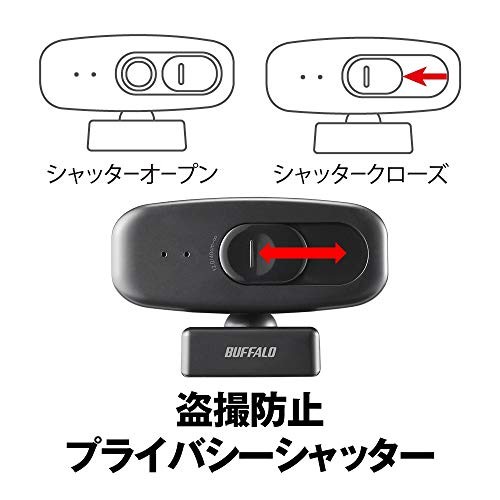 buffalo WEB camera 1080P Full HD 30 fps 2 million pixels Viewing angle appr 453 - 第 5/7 張圖片