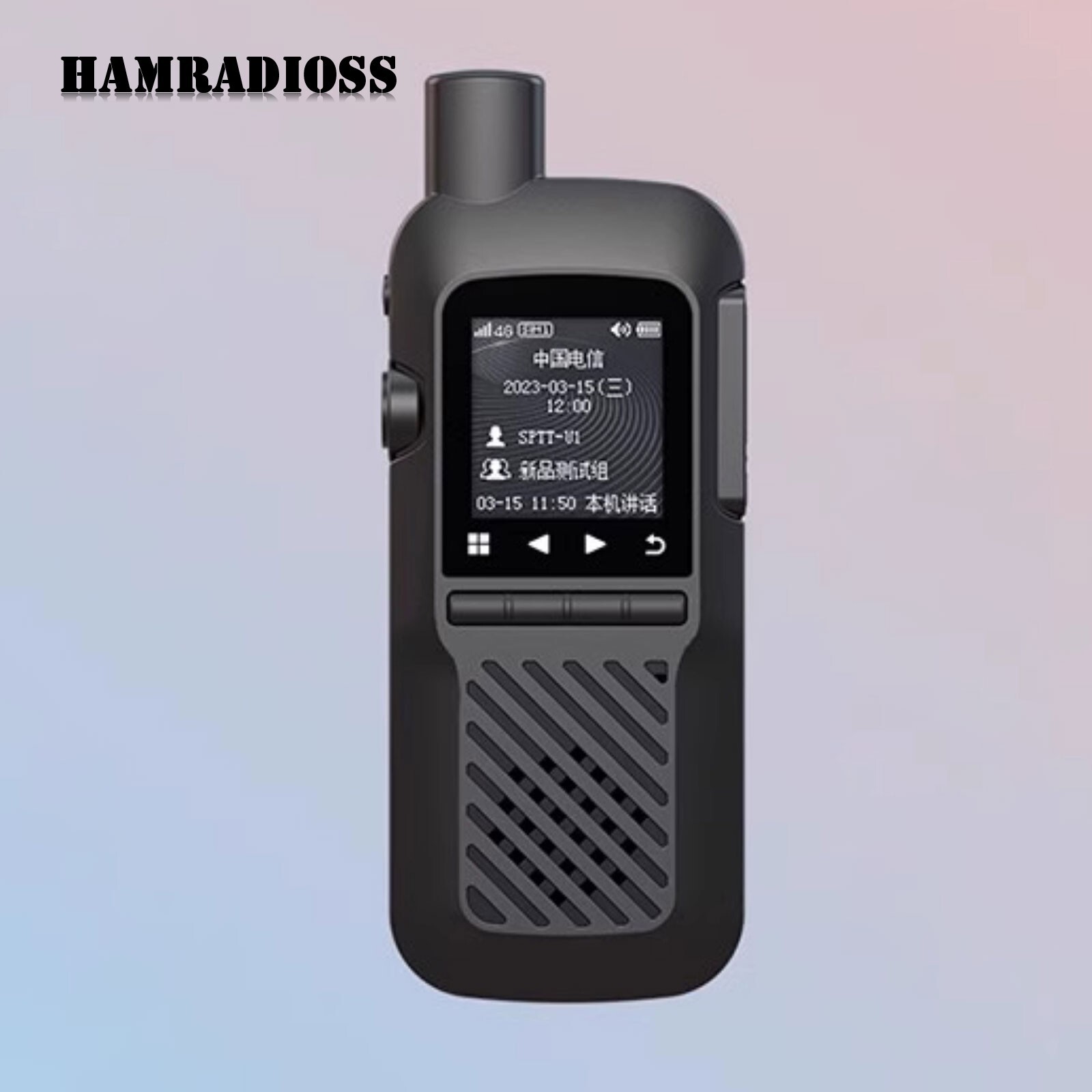 SPTT-U1 Walkie Talkie Global Public PTT Intercom 4G LTE Type-C 1.4 ...