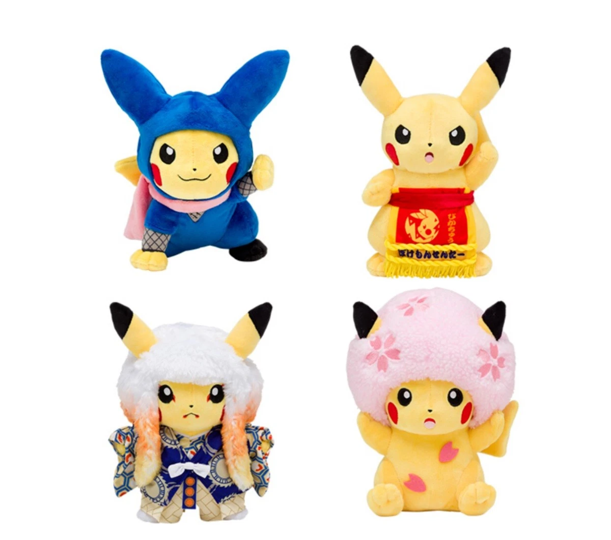 Pokemon 4 doll Sakura Afro Sumo Kabuki Ninja Pikachu Pokemon TOKYO