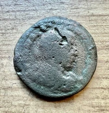 Istros? Thrace. Unresearched Roman provincial coin. AE 29 mm. Mithras