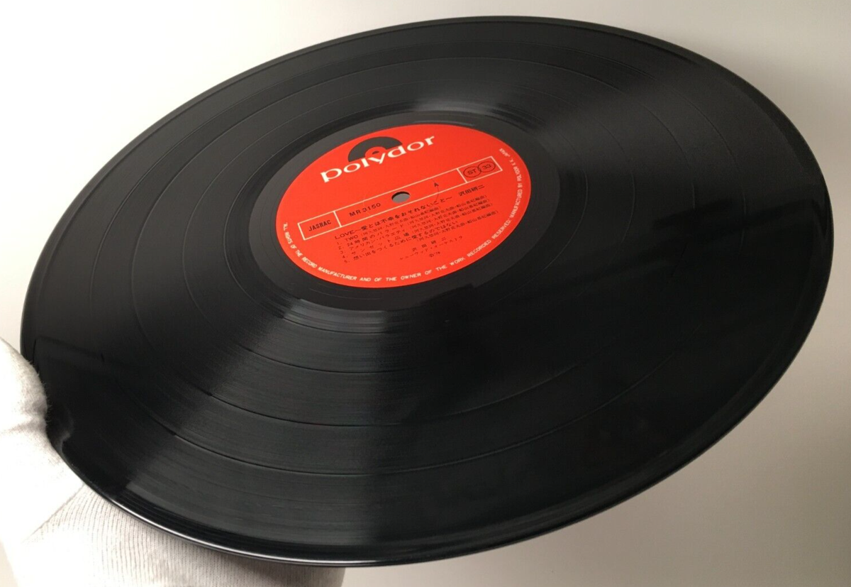 NONAME SUNDIAL 限定ヴァイナル　LP s-l400.jpg