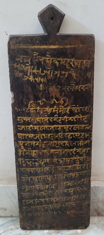 Bonita pátina de madera vintage antigua coleccionable período temprano mensajero panel Takhti Foto 4 de 4