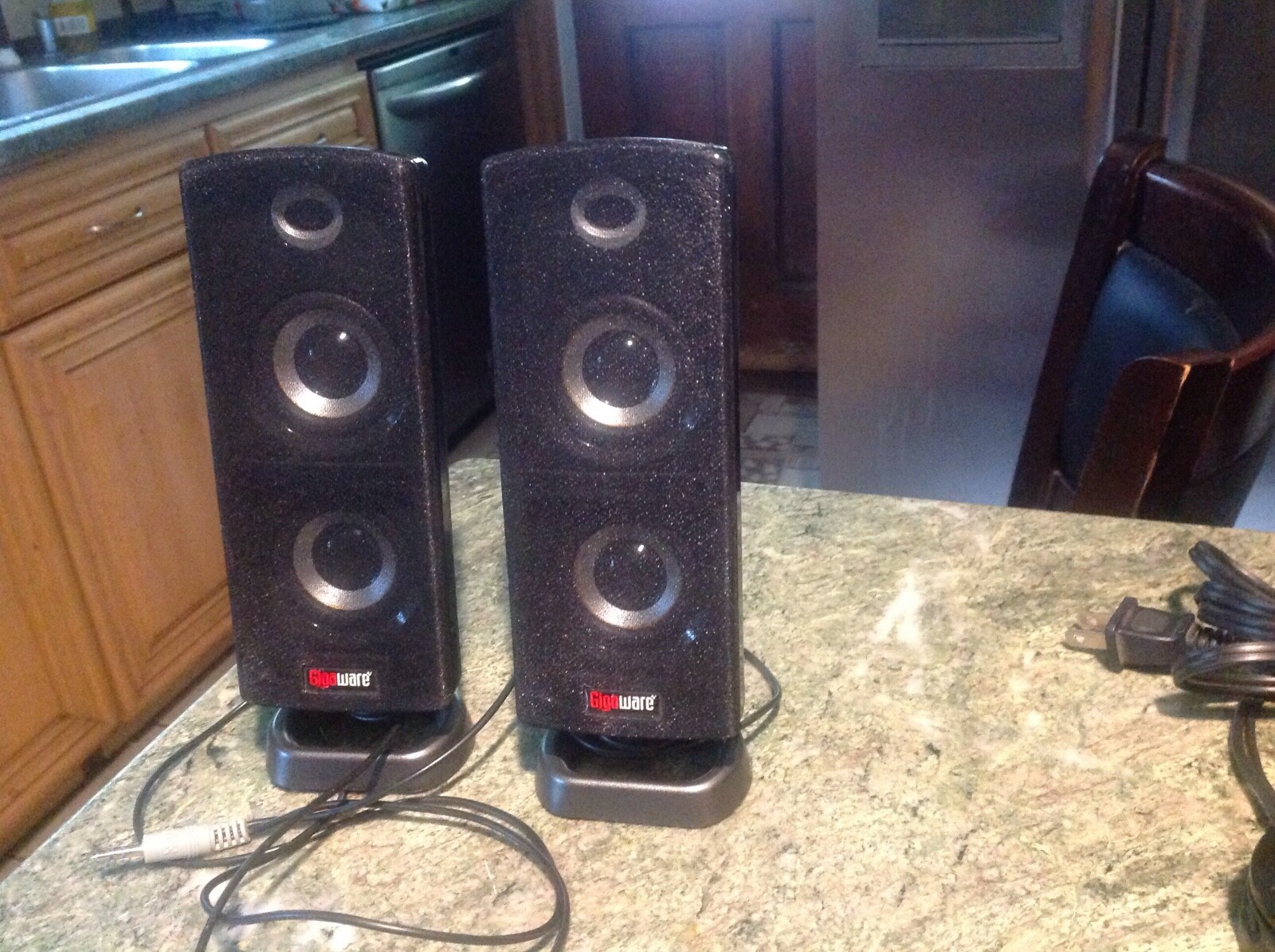 gigaware 2.1 multimedia speakers