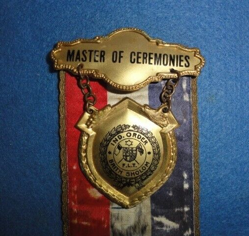 Jewish Organization Badge 