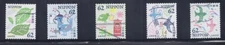 Japan 2018 Letter Writing Day Complete Used Set  62Y Sc# 4218 a-e