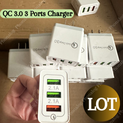 USB Fast Charge QC Wall Charger Head Power Adapter Lot For Android Google iPhone