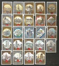 TIMBRES ANCIENS  RUSSIE