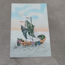 China collage art postcard made of macerated Stamp Pieces 1930s sail boat ship