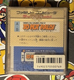 Famicom Grand Prix II: 3D Hot Rally Famicom Disk System Japan US Seller TESTED