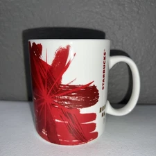STARBUCKS Coffee Tea Mug Red Burst Paint Splatter Strokes Artistic 2014 15.2oz