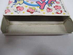 NES -- HOSHI NO KIRBY Yume no Izumi -- Box. Can save! Famicom, JAPAN Game. 13321