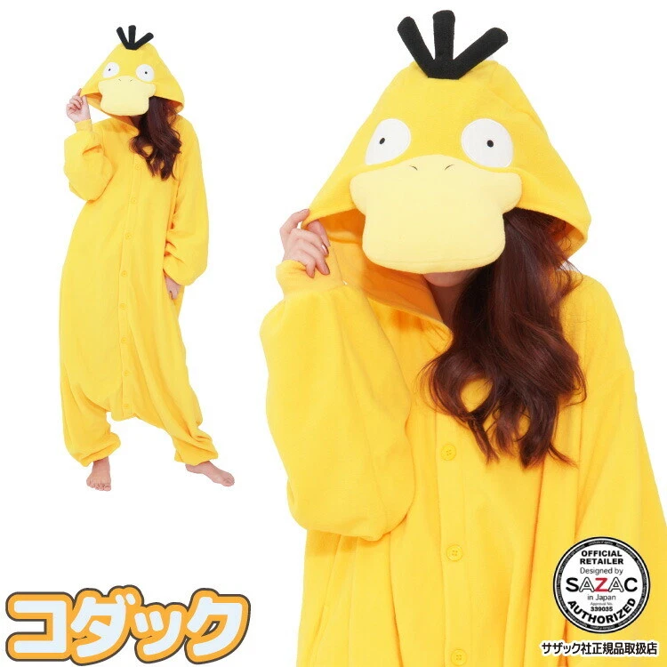 SAZAC Pokémon Psyduck Kigurumi Disfraz Juegos con disfraces Halloween Unisex Talla Única JP F/S Foto 2 de 4
