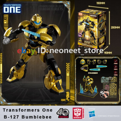 Blokees Transformers ONE Bumblebee Building Block Action Figure