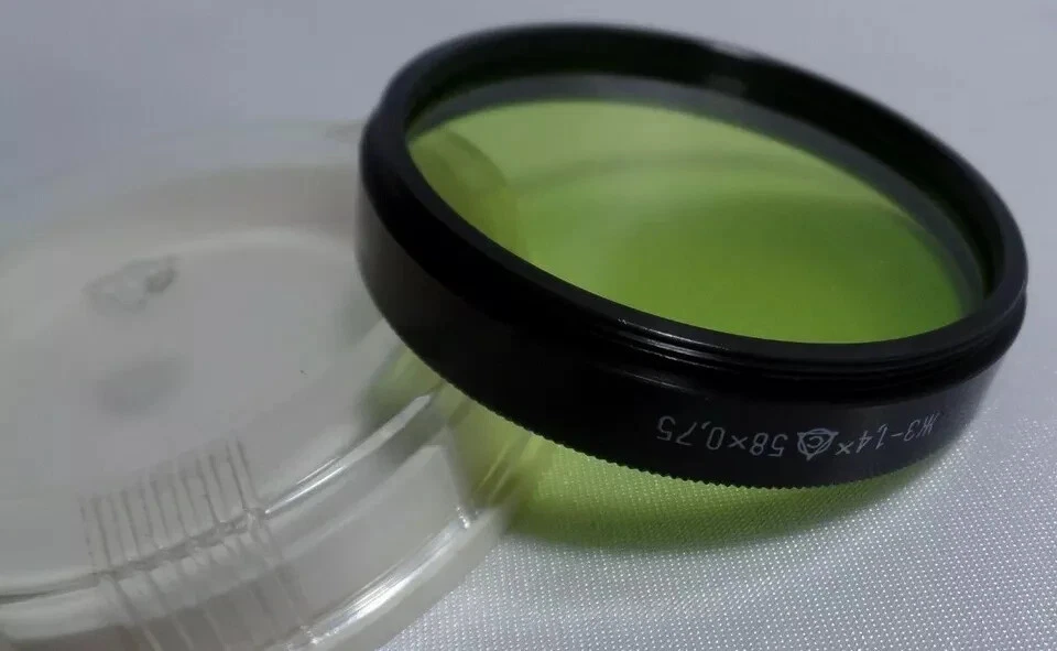 a Yellow Green 1.4x ARSENAL 58x0.75 Vintage Light Filter 58mm of Lens 1800 - Image 2 of 2