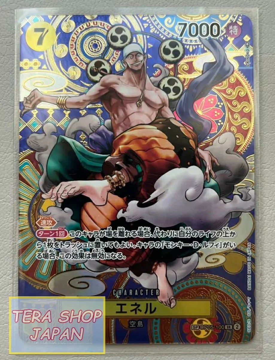 Bandai One Piece Card OP05-100 Enel Super Rare Special M/NM Holo