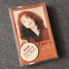 B-            Alan Tam                    Malaysia Cassette
