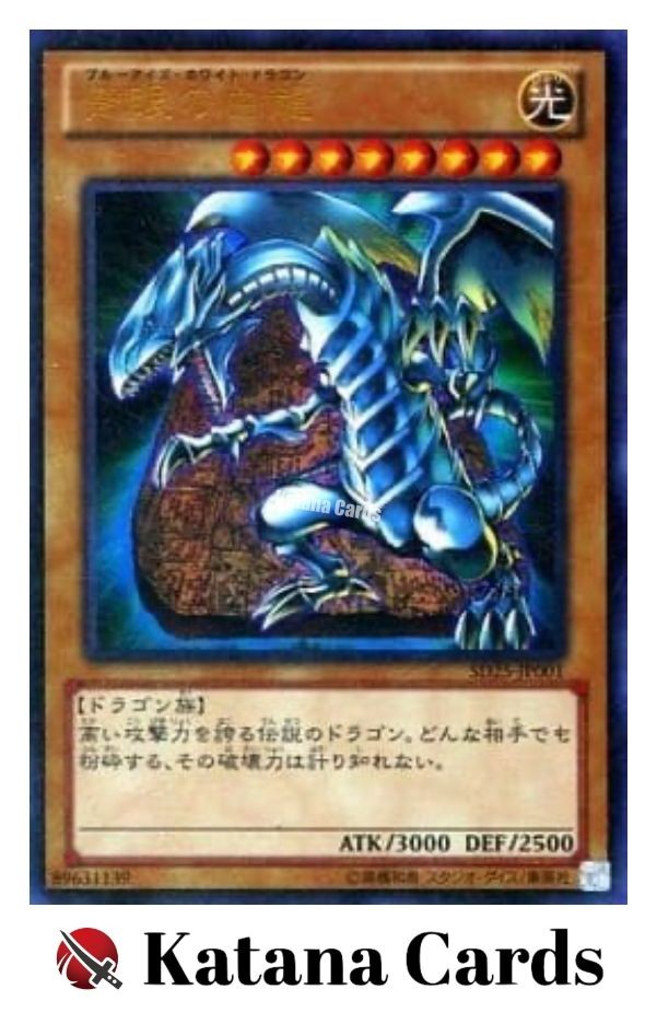 碧山　プレミアムカード Great Fiend, Yamigedo | Cardfight!! Vanguard Wiki | Fandom