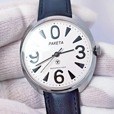 ⭐ Vintdge Soviet watch Raketa ZERO mechanical 2609.HA 18 jewels made in USSR 80s