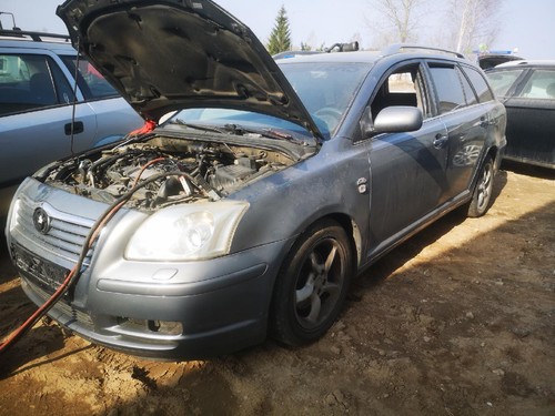 8954105073 ABS Pumpe Steuergerat Hydraulikblock 89541-05073  0265 DE1900021-06 - Bild 4 von 9