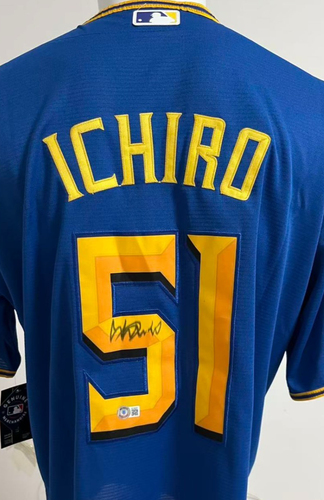 Ichiro Suzuki Signed Custom Jersey Autograph COA XL | eBay